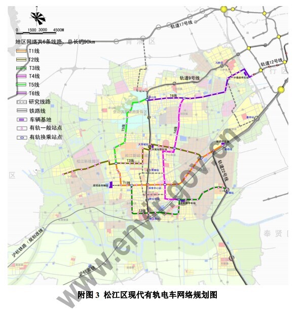 松江两条有轨电车线年内有望开工 可换乘9号线