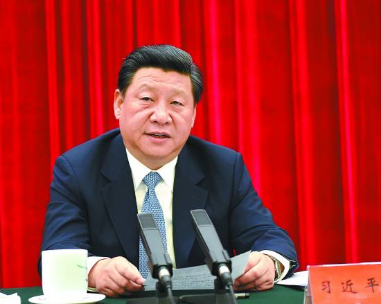 中共中央举行纪念邓小平同志诞辰110周年座谈会|共产党人|党性_凤凰财经