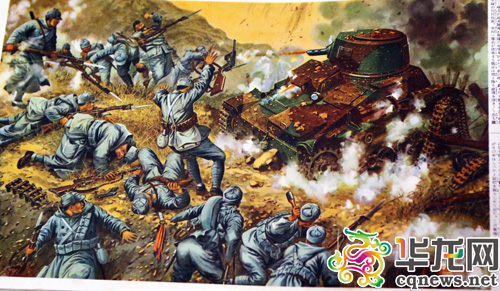 《突如咆哮的战车》,中国军队在奋起反击.