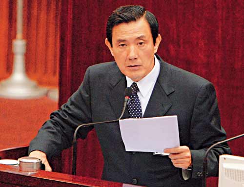 马英九卸任后首谈