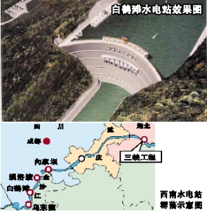 白鹤滩水电站位置地图图片