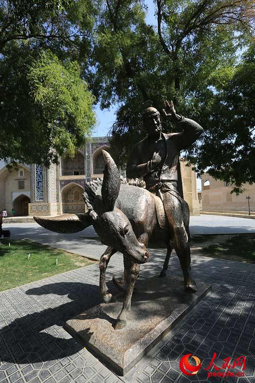 行走新丝路:生世成迷的阿凡提