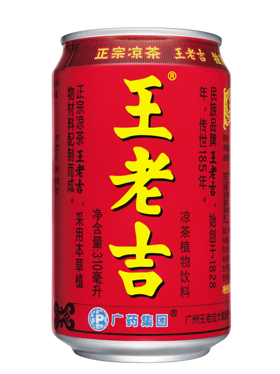 王老吉的故事