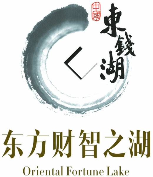 东钱湖logo图片