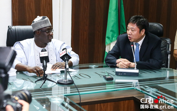 尼日利亚沿海铁路项目签署商务合同 百亿美元大单采用中国铁路标准|铁