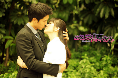 爱有奇迹剧照曝光三代人传递温暖爱恋