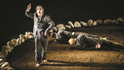 《被缚的普罗米修斯》:我们的神何在?|戏剧|话剧_凤凰娱乐