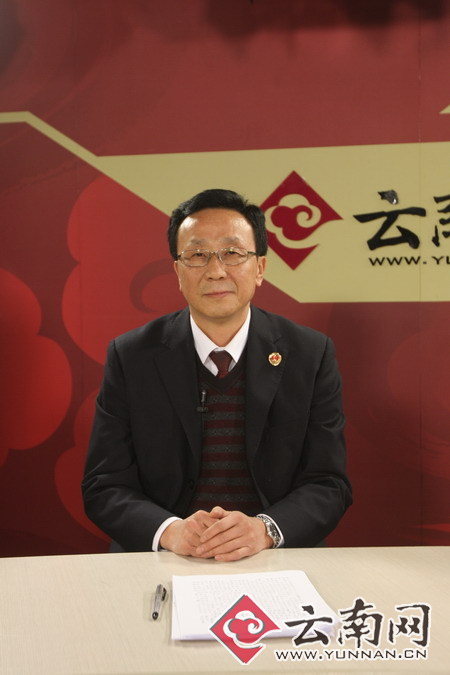 李若昆,高巍做客云南网 畅谈发挥检察职能维护司法公正