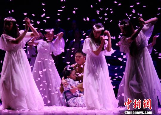 歌剧秋子上演慰安妇悲情故事呼吁反战珍爱和平