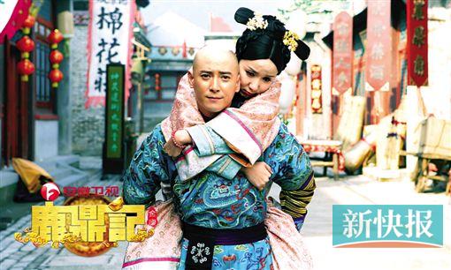 新版《鹿鼎记》将播 韩栋版“韦小宝”多了很多爱情戏_凤凰网