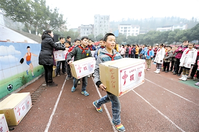 忠县新生小学图片