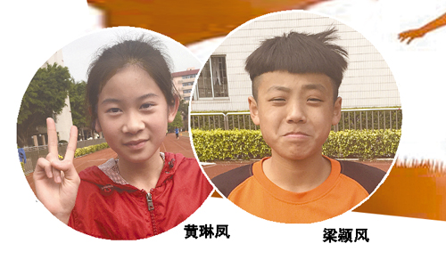 者甩在身后哪怕你已是"资深跑友",你也未必能跑得过这两个孩子:梁颖风