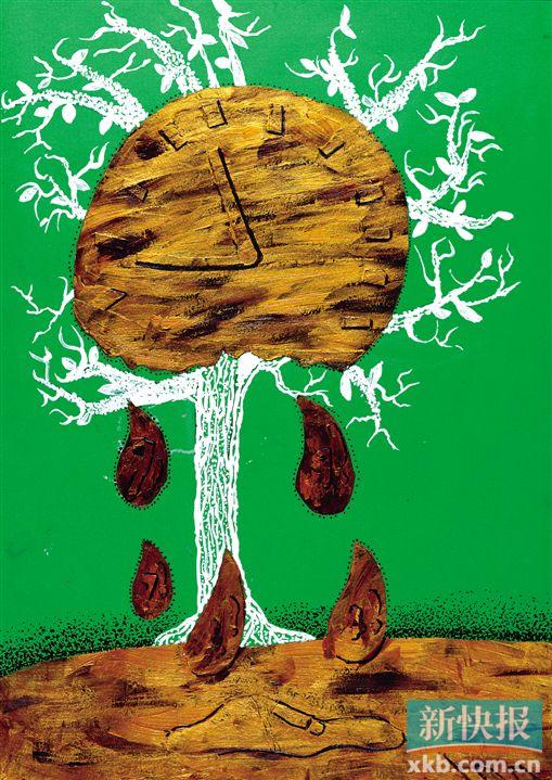 张可欣(8岁)  随着时间融入大地的 最佳勇气奖