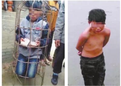 10岁男童偷钱竟遭困猪笼浸水塘_凤凰网