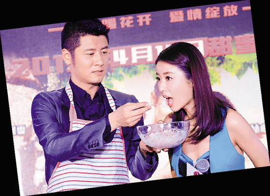 伺候女神林心如任重做啥都不对