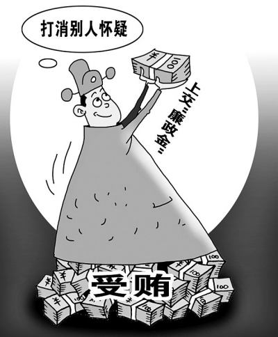 单位上班三个月交保险怎么办 单位上交保险三个月之后他不教了