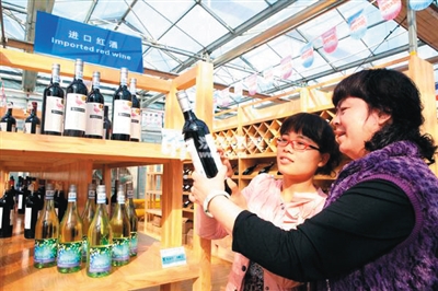 2月28日,天津,位于滨海新区的东疆进口商品直销中心开业