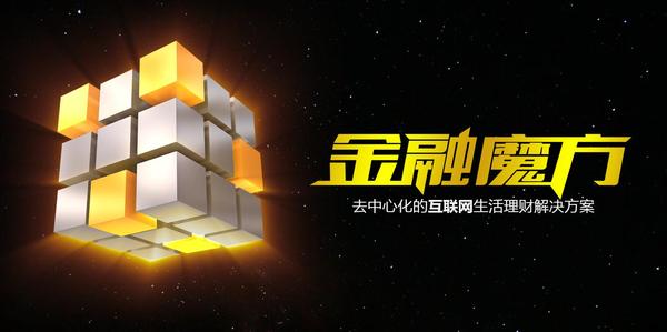 凤凰理财怎么样(凤凰理财平台注册登录)