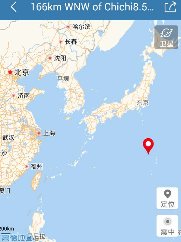 日本小笠原群岛海域发生8.5级地震 东京震感强烈(图)