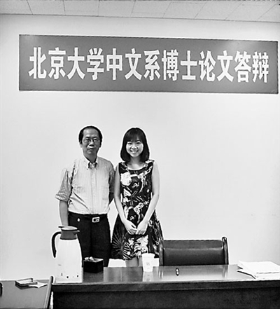 滚动新闻 原标题:既开风气亦为师 随陈夏二师春游陶然亭 ◎林峥(北京