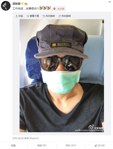 张智霖戴墨镜口罩遮面网友不露脸的自拍没意义