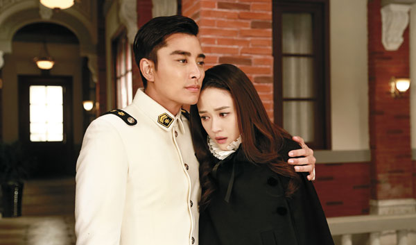 为何偏偏喜欢你 凤凰网