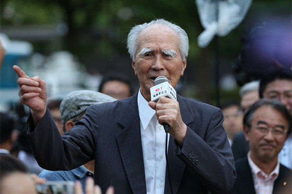 日本|中曾根_凤凰资讯