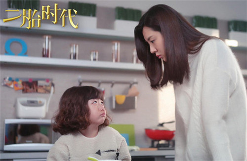 《二胎时代》好评如潮 王晓晨惊变女版刘烨