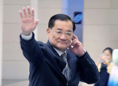 连战:台湾同胞抗日行动不断 付出很多(图)|台湾|联合报_凤凰资讯