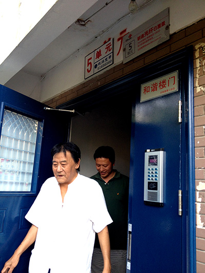 楼门文化: