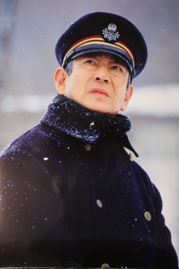 高仓健,一个回忆的离去.