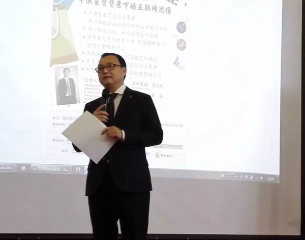 百度推广澳洲代理夏伟量：百度为什么要来澳洲