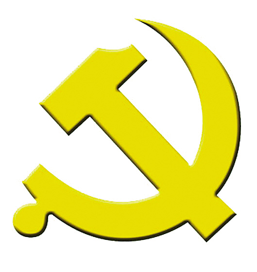 把率先全面建成小康社会