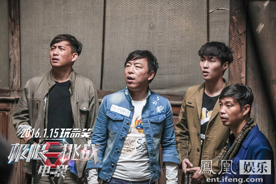 王迅,張藝興主演,趙麗穎特別主演,嚴敏,任靜執導的電影《極限挑戰》將