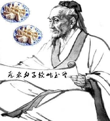 冬至怎样为家人挑选健康饺子