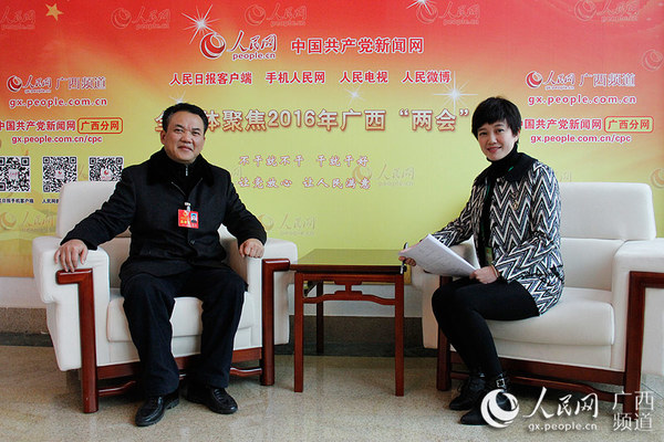 人大代表,巴马瑶族自治县县长蓝飞宁接受人民网专访