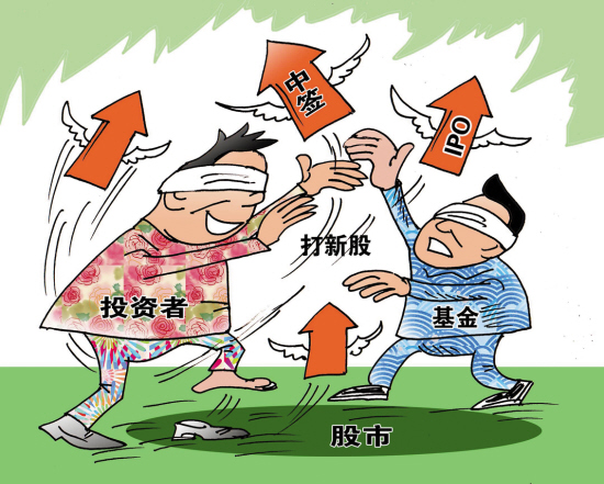 新规后"打新"中签堪比买彩票|中签|新股_凤凰资讯