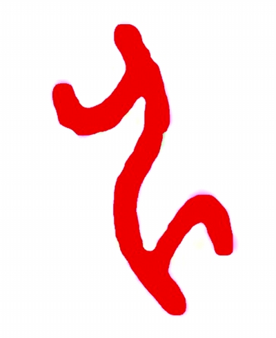 古人的“猴情结”与生肖猴