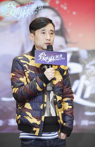 导演张长征(1 /4张)日前,《爱情麻辣烫之情定终身》近日的热映掀起了