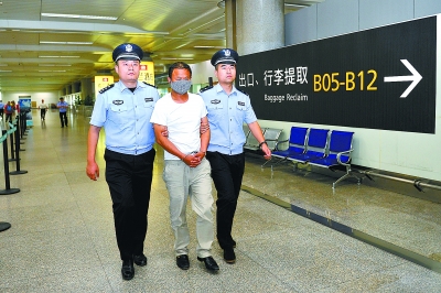 原标题:猎狐·决战马德里 事情还要从林正清逃亡前的一个月说起.