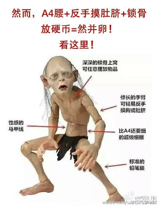 新闻龙门阵丨绝症女孩在男友怀中去世:来生做你女儿