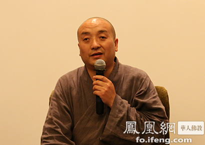 继程法师如孝法师北京开讲好好生活的艺术