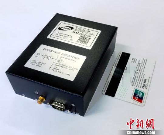 中国航天人开发“小铷钟” 打破国外市场垄断_凤凰网