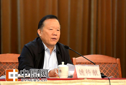 学习宣传《中华人民共和国慈善法》动员会成功举行