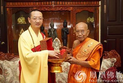 一点资讯代理开户:崇化大和尚拜访柬埔寨布格里僧王,狄旺僧王