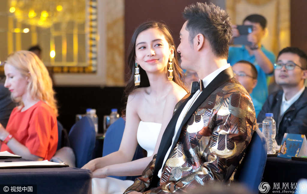 黄晓明baby合体捞金 甜蜜对视狂虐狗-凤凰新闻