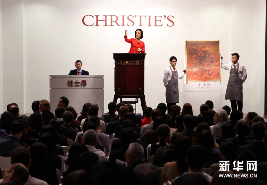 多家拍卖机构逐鹿香港秋拍市场 图