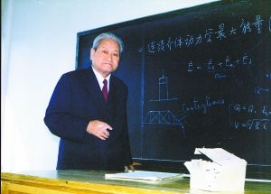 黄万里反对建坝始末_文化频道_凤凰网