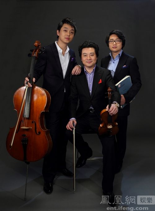 吕思清,秦立巍,孙颖迪"美杰三重奏"音乐会