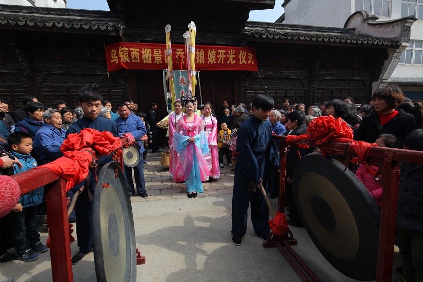 乌镇香市盛装登场 水乡狂欢邀您共享